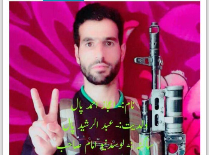 Shopian youth joins militant outfit, pictures goes viral