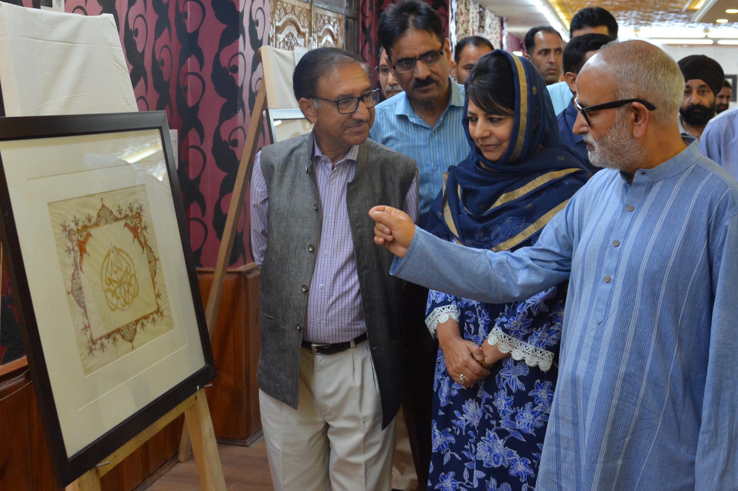 Mehbooba visits exhibition of Quranic manuscripts