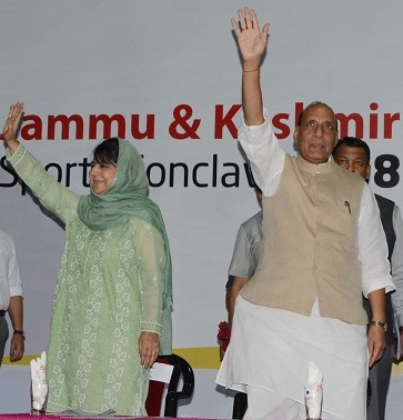 ‘Suspension of ops’ has provided conducive atmosphere to youth: Mehbooba