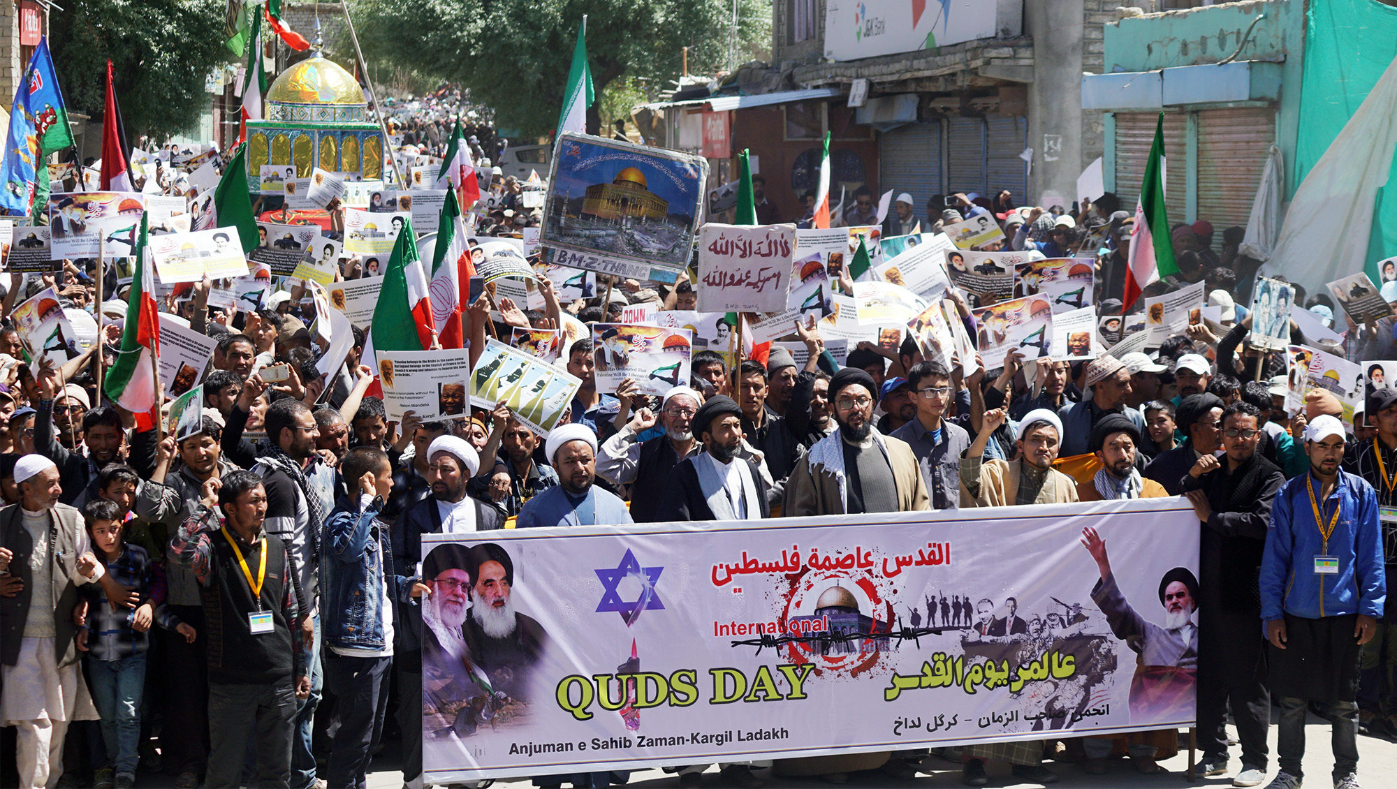 Thousands observed International Quds Day in Kargil
