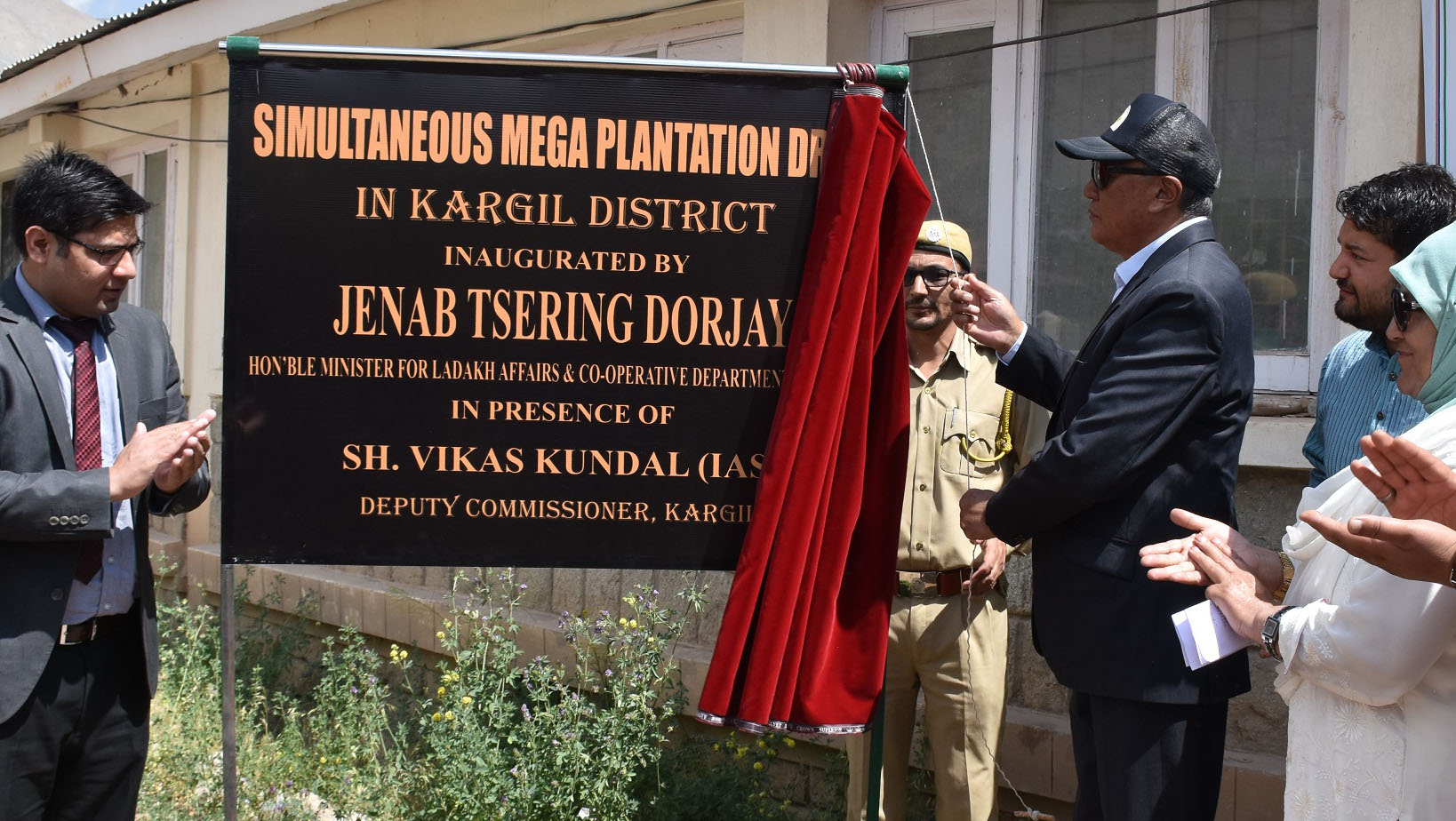 Chairman LC for mass awareness about NABARD schemes