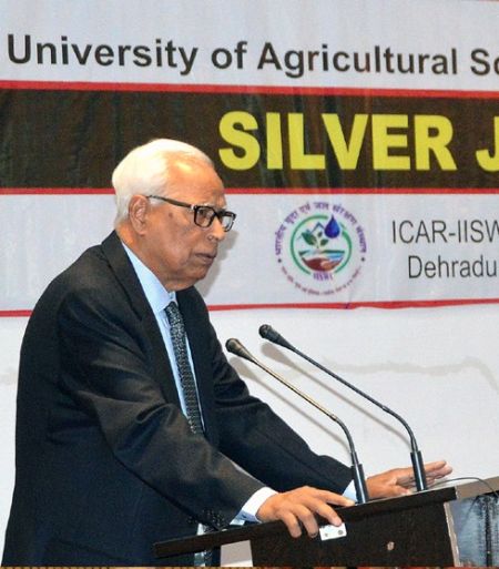 Governor inaugurates “25th meeting of the Indian Council of Agricultural Research (ICAR) Regional Committee No. 1”