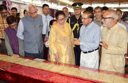 Governor and First Lady visit Mega Exhibition of Islamic Art Objects and Rare Quranic Manuscripts