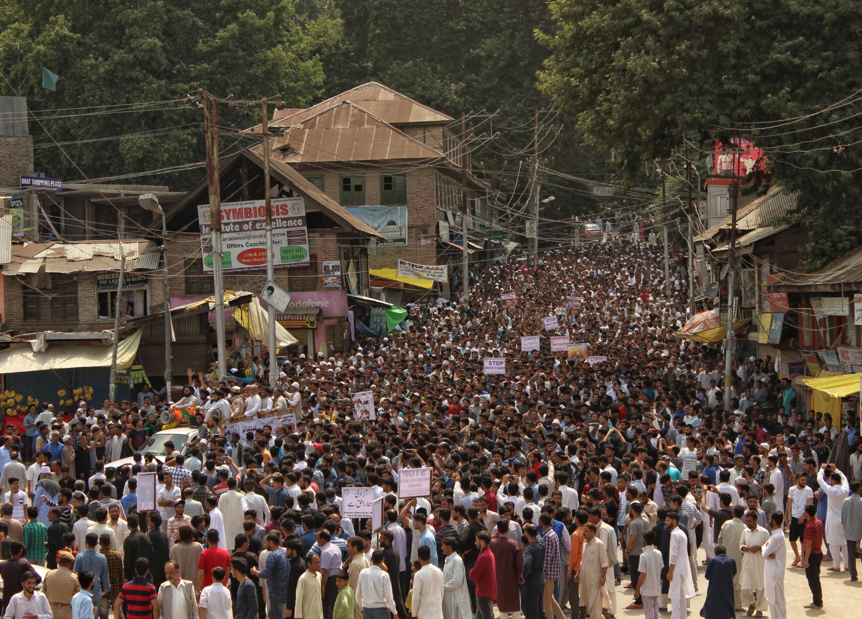 Quds Day: Largest procession taken out in Budgam