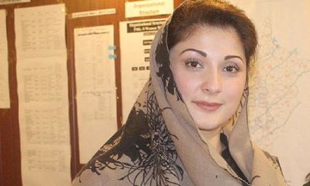 Maryam owns 1,506 kanals of agricultural land, has millions invested in companies