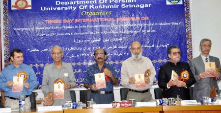 3-day seminar on Indo-Iranian Persian Literature begins at KU