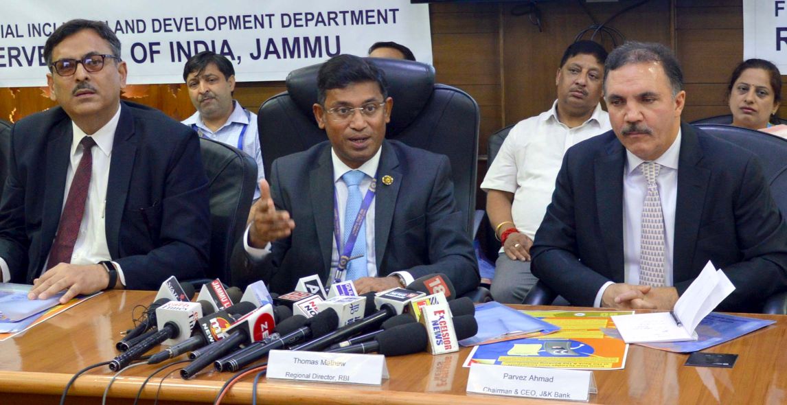 RBI launches Financial Literacy Week-2018