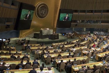 120 countries at UN condemn Israel over Gaza violence