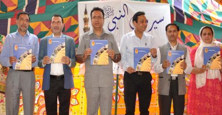 Education key to shaping children as holistic human beings: Zulfkar