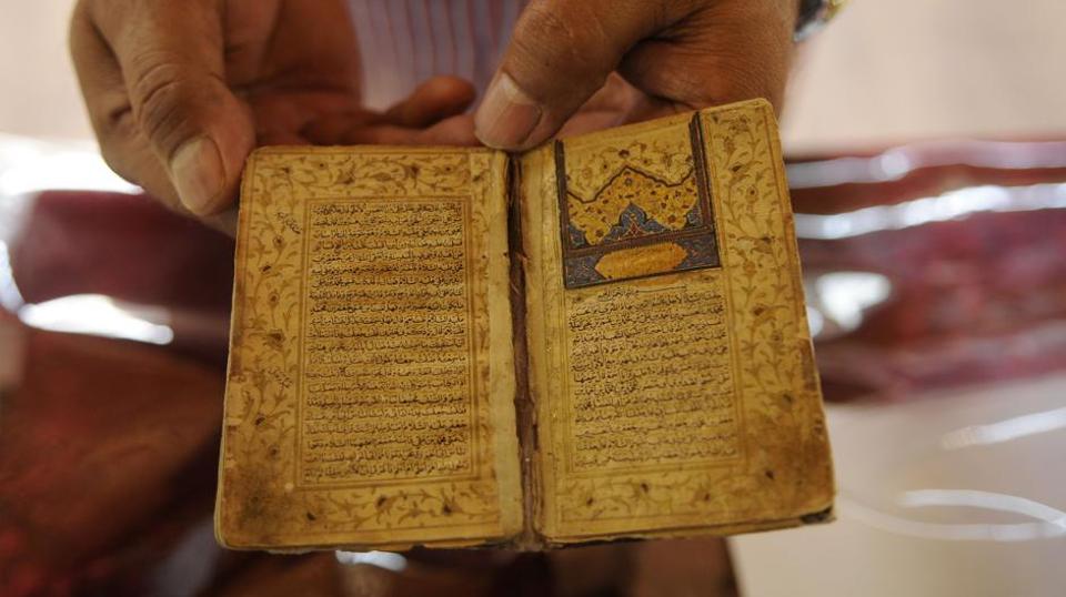 Hindu family’s collection of Islamic manuscripts big draw for art lovers
