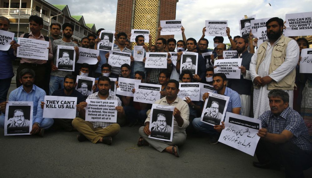 Various media bodies meet to remember Shujaat Bukhari