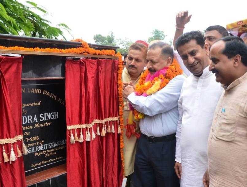 Several prestigious projects in pipeline will make Kathua a model district: Jitendar Singh