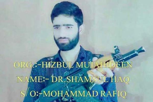 IPS officer’s brother joins militants