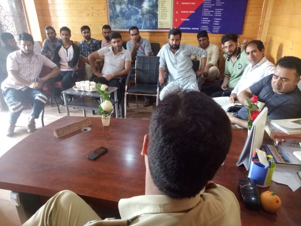 Srinagar police organizes PCPG meeting