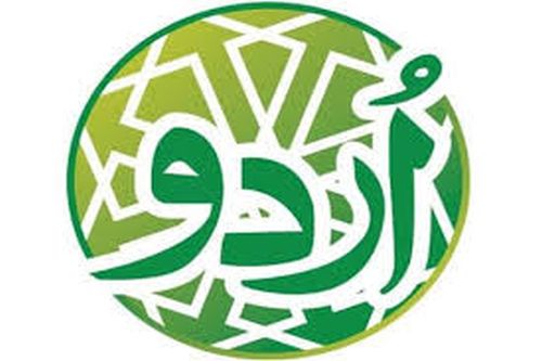 JK Urdu Council elects new office-bearers