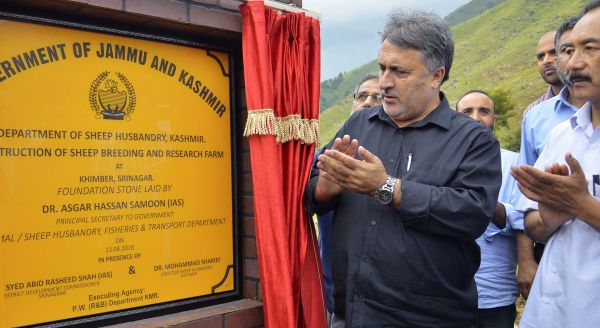 Samoon lays foundation of Rs 36 cr Sheep Breeding, Research Farm at Khimber