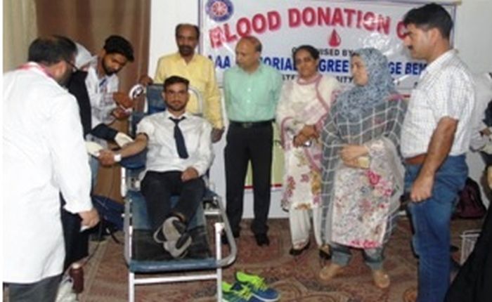 Blood donation camp at Abdul Ahad Azad Memorial Degree College Bemina