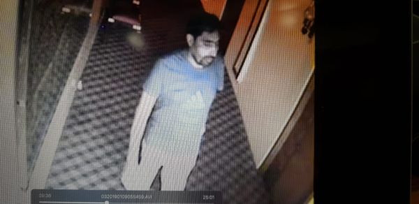 Srinagar police seeks help of general public