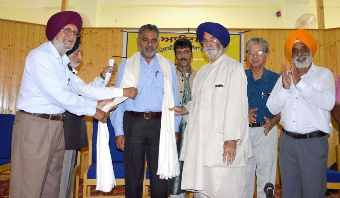 Literary-cum-cultural programme held at Uri