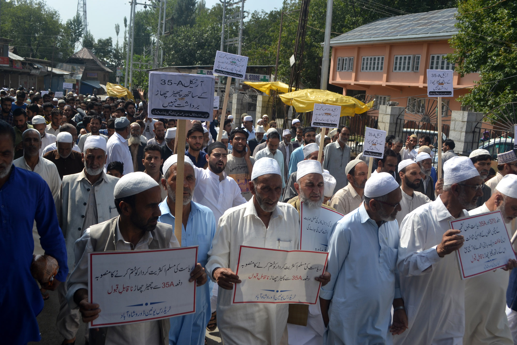 People held a peaceful march in Dooru, Anantnag…