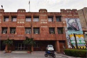 JNUSU election: Polling underway for 4 crucial posts