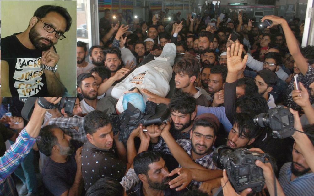 Youth killed in forces’ firing in Pulwama village