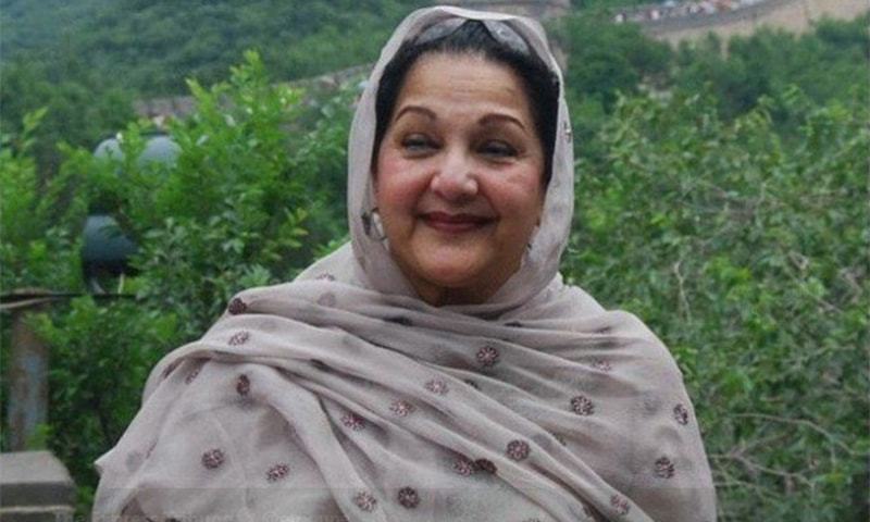 Begum Kulsoom Nawaz passes away in London