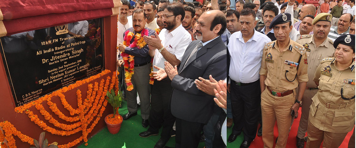 Dr. Jitendra Singh inaugurates 10KW AIR transmitter at Patnitop