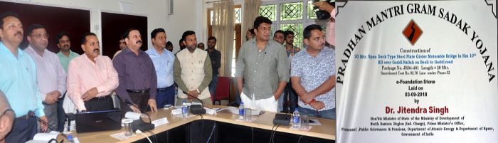 Dr Jitendra Singh lays e-foundation of Rs 650 cr PMGSY roads