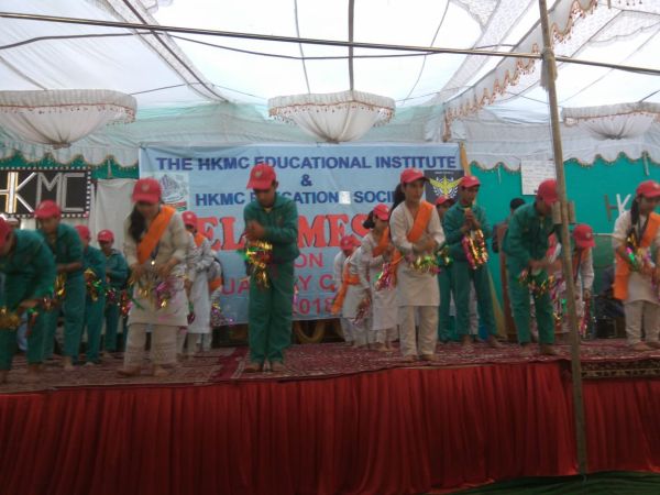 HKMC Educational Institute celebrates 18th Annual Day