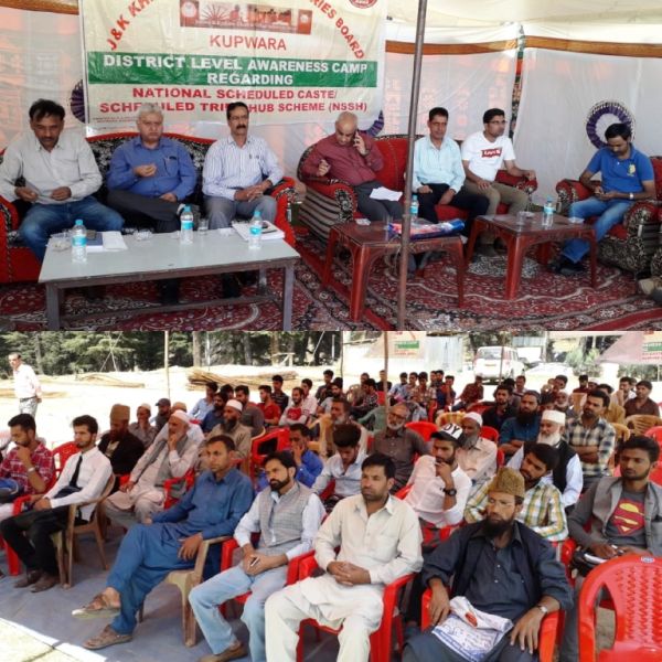 KVIB organises awareness camp at Kupwara