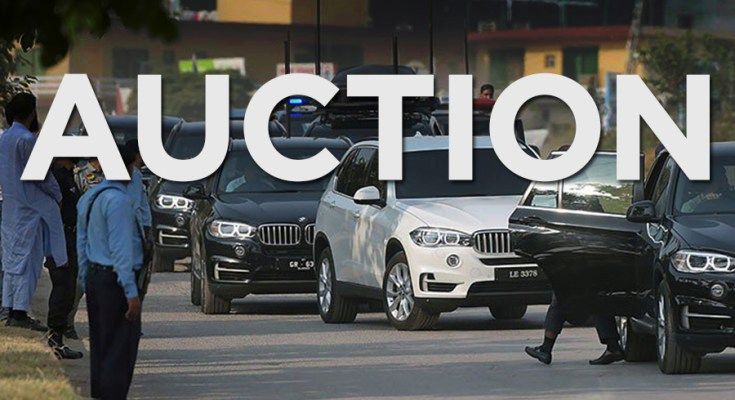 Pak govt auctions fleet of luxury cars as part of austerity drive