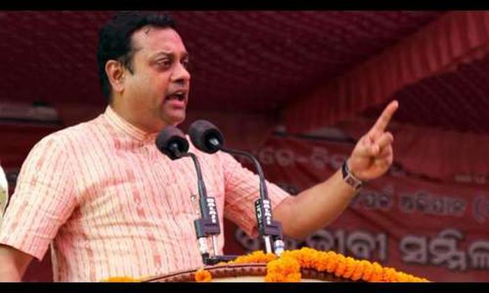 Aadhaar verdict big victory for pro-poor Modi govt: BJP