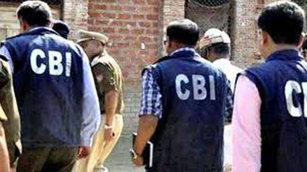 CB lodges FIR against bank fraudster, cheaters