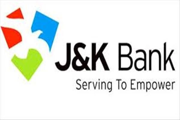 JK Bank LDM holds DLRC/DCC meetings in Bandipora