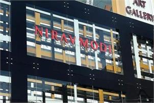 PNB fraud: ED attaches NY apartments, London flat, other assets worth Rs 637 cr of Nirav Modi