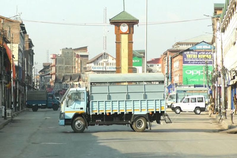 Police foils Lal Chowk march