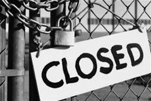 Lal Chowk march: Srinagar schools, colleges to remain closed Tuesday