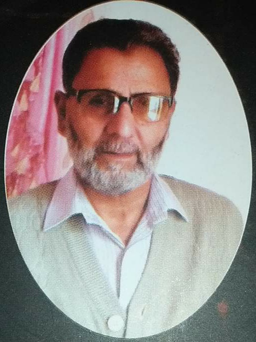 Traders Federation Sopore elects new president