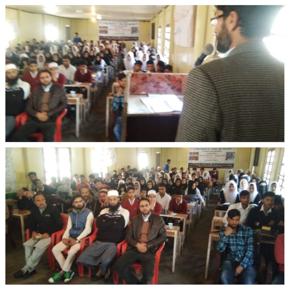 LMD conducted consumers’ awareness programme in Boniyar