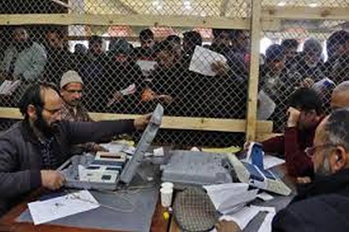 Congress party gets majority in two municipal committees in Bandipora in north Kashmir