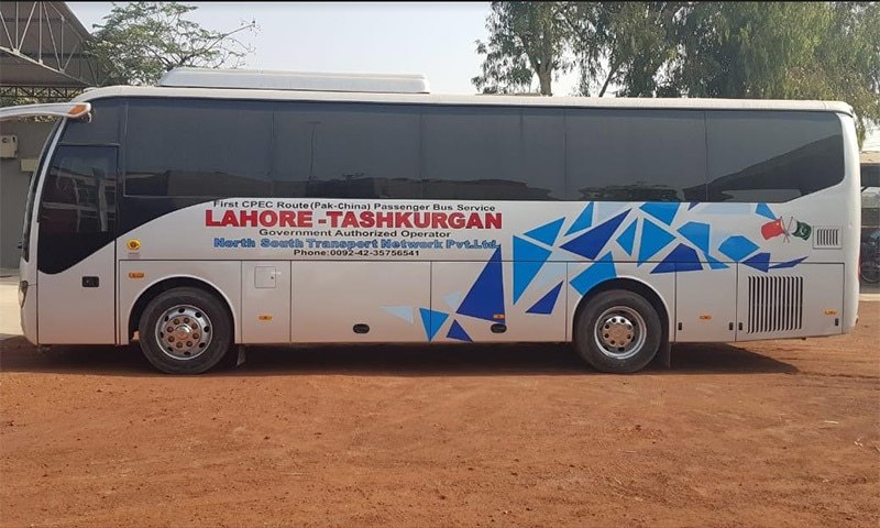 Pak-China luxury bus service launched from Lahore to Kashgar