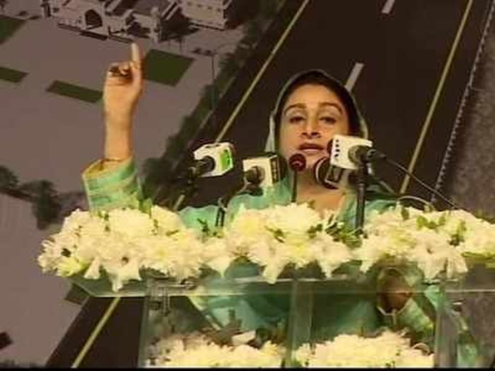 Mistrust between India, Pak can be removed through message of peace, love: Harsimrat