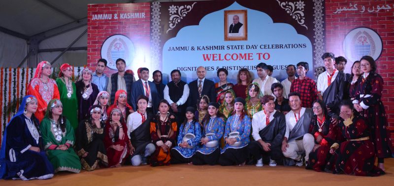 J&K Day celebrated at India International Trade Fair