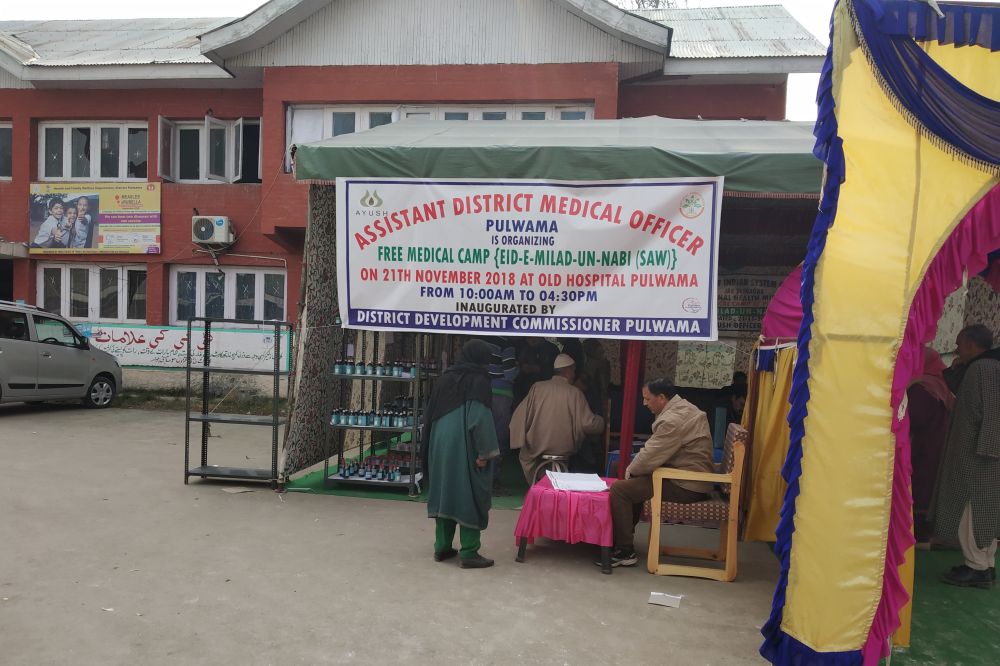 ISM holds mega medical camp in Pulwama town
