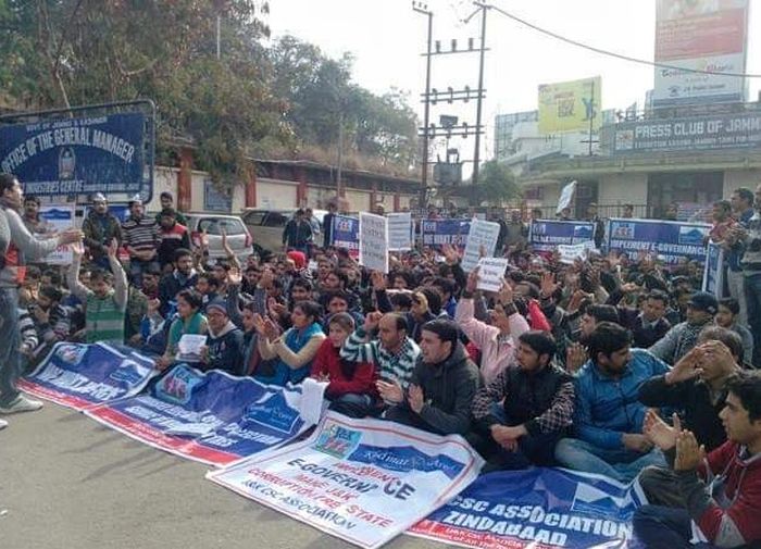 KCA demand conversion of Khidmat Centres into Ultra Small Branches