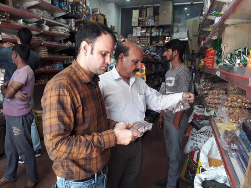 Market checking realises Rs 20700 fine