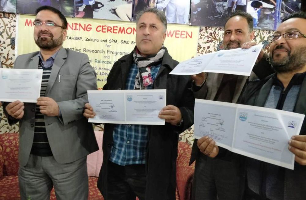 AH department signs MOU with GMC on Zoonotic impact of Brucellosis