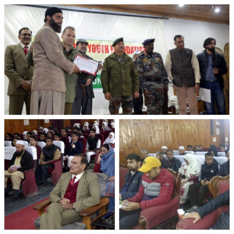 Seerat conference cum Eid Milad-e-Nabi (SAW) celebrated in Baramulla