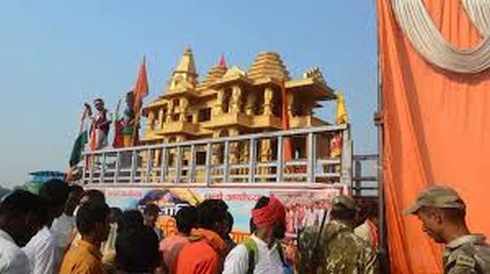 Dates for Ram temple construction will be announced early next year: VHP leader
